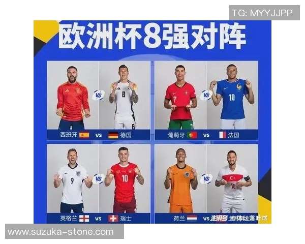 维多利亚与巴西国际的精彩对决展现足球魅力与激情碰撞