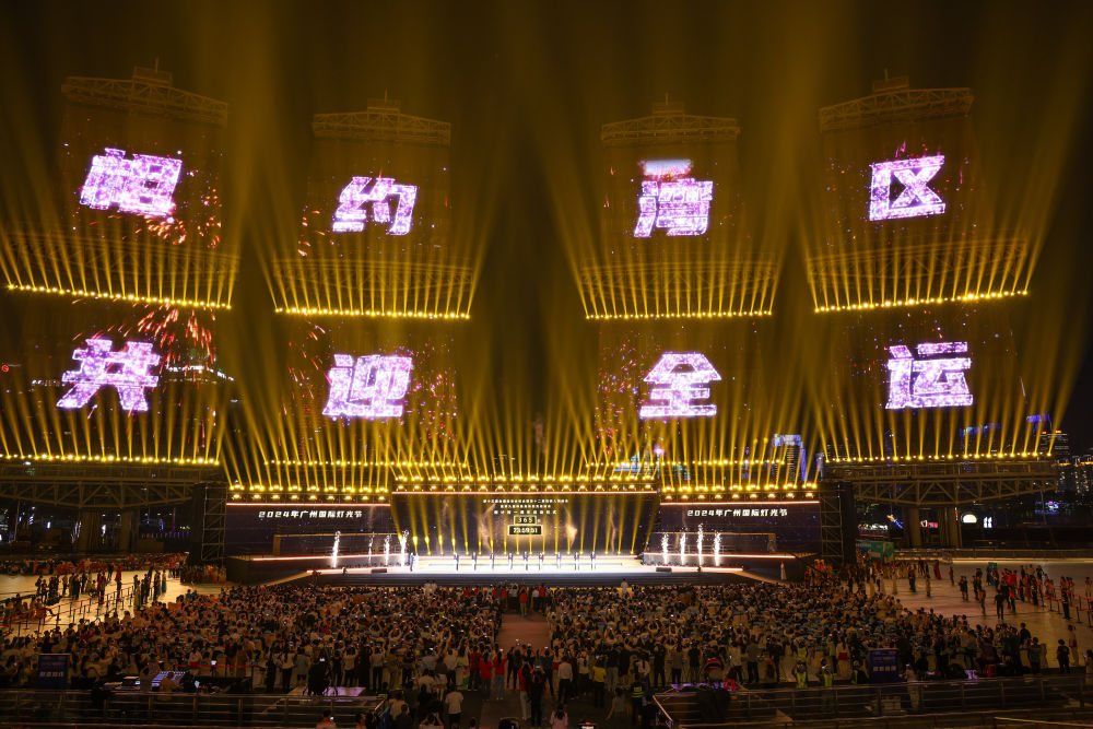 体育亚美体育平台“小年”同样精彩——2025年重要赛事展望(图6)