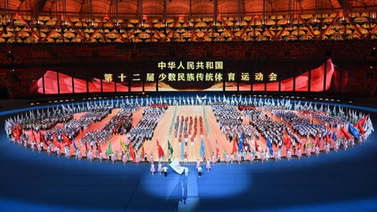 体育强国建亚美体育平台设迈出坚实一步——2024年中国十大新闻解读(图4)