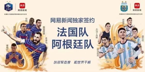 亚美体育北京重启线育赛事 上海体育产业投资基金揭牌｜产业周报（79715）(图4)