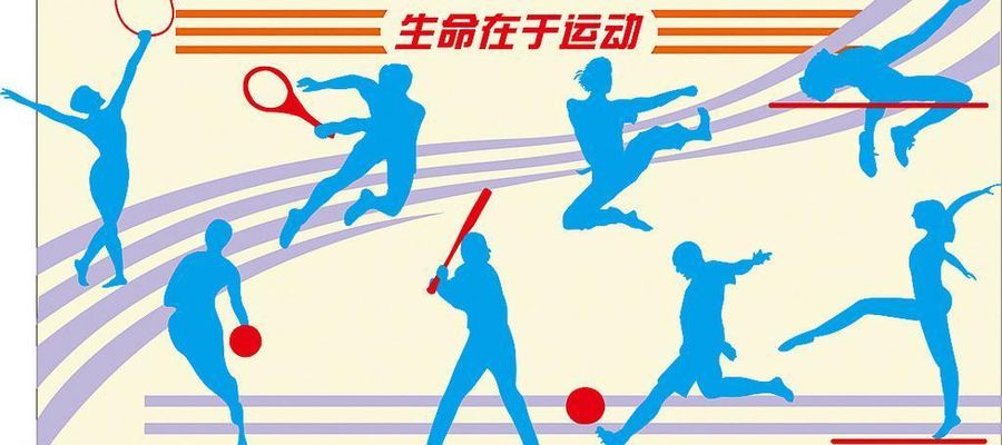 亚美体育入口体育  各界新闻网