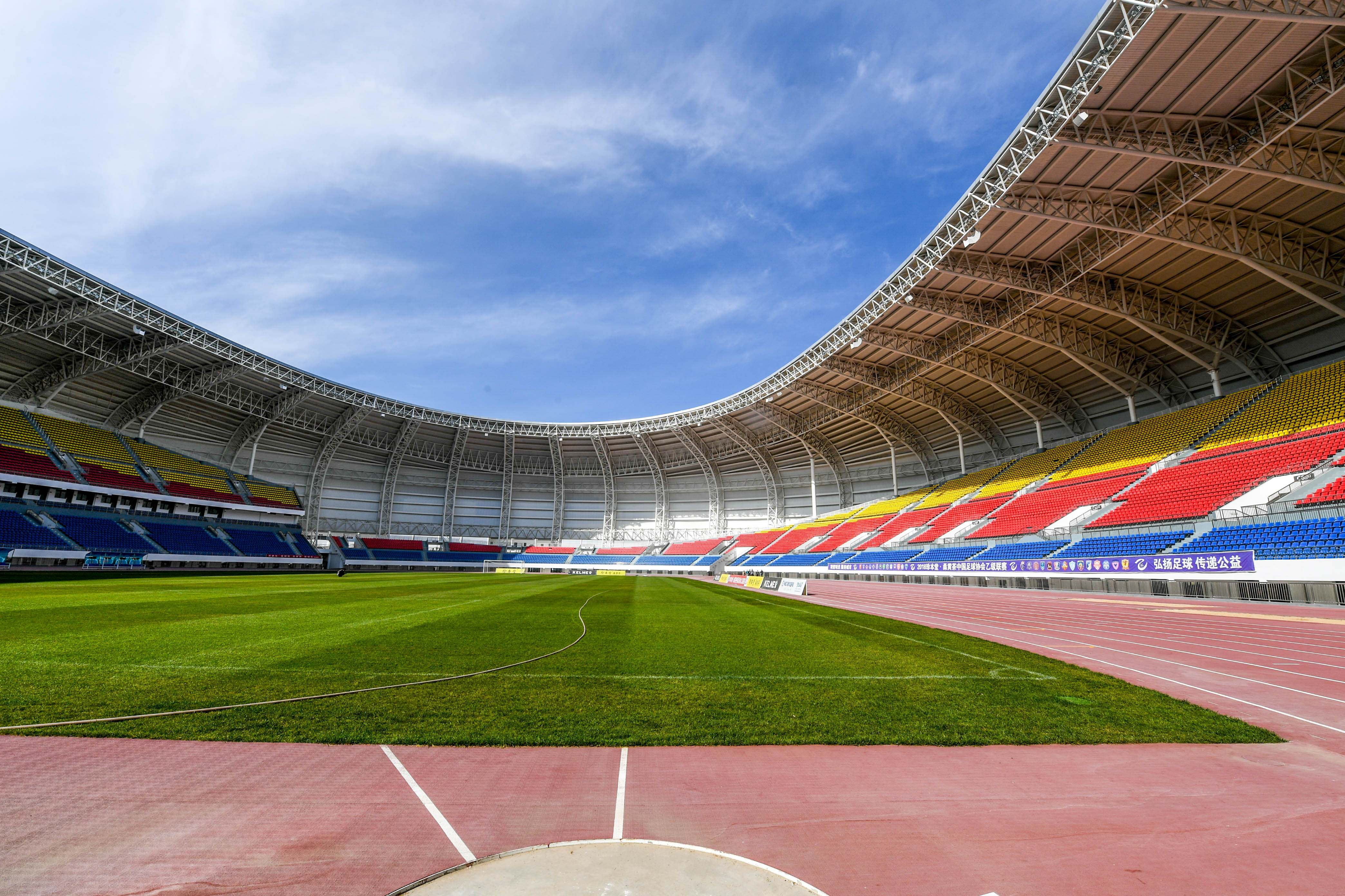 亚美体育下载“体育+”融合多元业态解锁消费新场景 释放消费活力