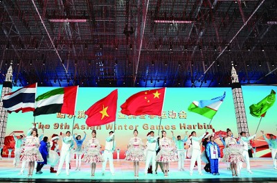 亚洲体育产业国际合作的新机遇亚美体育下载